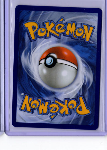 Exeggutor 135 2025 Pokemon Mega Evolution - English NM
