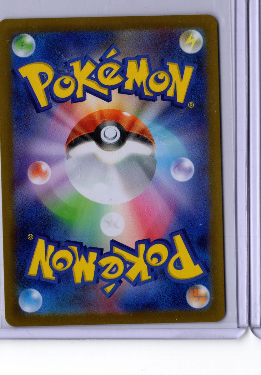 Dawn - - 2025 Pokemon Japanese Inferno X - NM