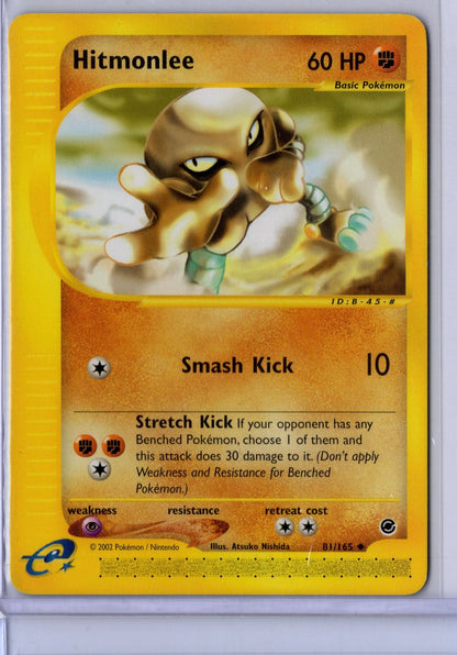 Hitmonlee - 81/165 - Pokemon Expedition - LP