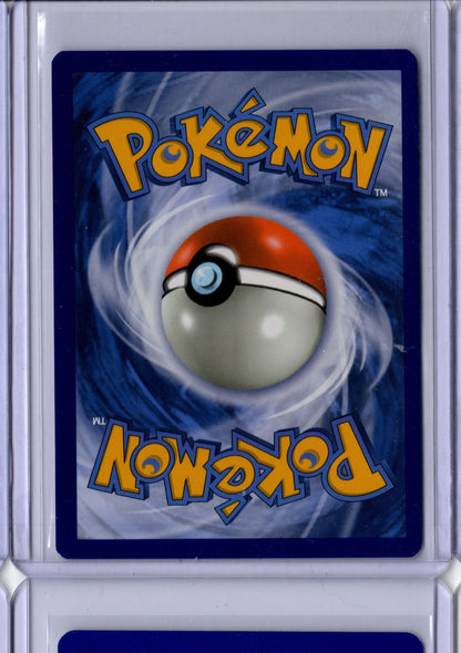 Vileplume GX #4 2019 Pokemon Sun & Moon Cosmic Eclipse Ultra Rare Holo NM