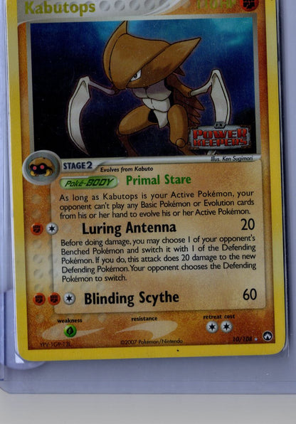 Kabutops - 10/108 - Pokemon Power Keepers - MP