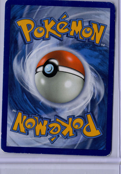 Latios GX - 78/236 - Pokemon Unified Minds - LP