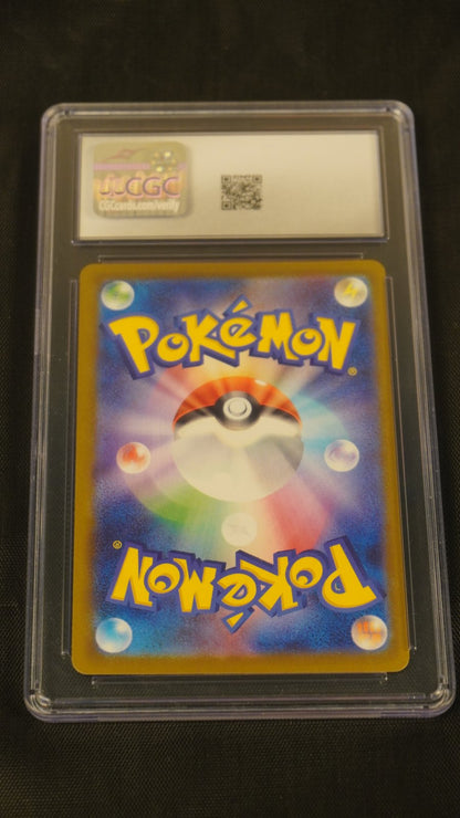 Latias EX 2025 Pokemon Japanese Mega Dream EX 75 - CGC 10