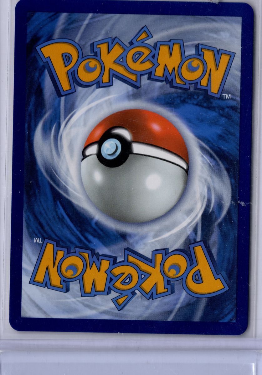 Pikachu & Zekrom GX