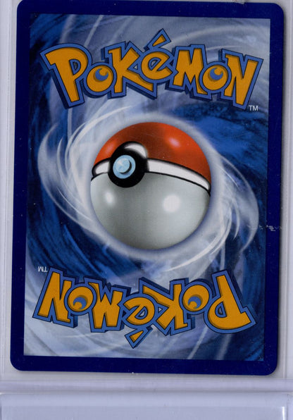 Pikachu & Zekrom GX