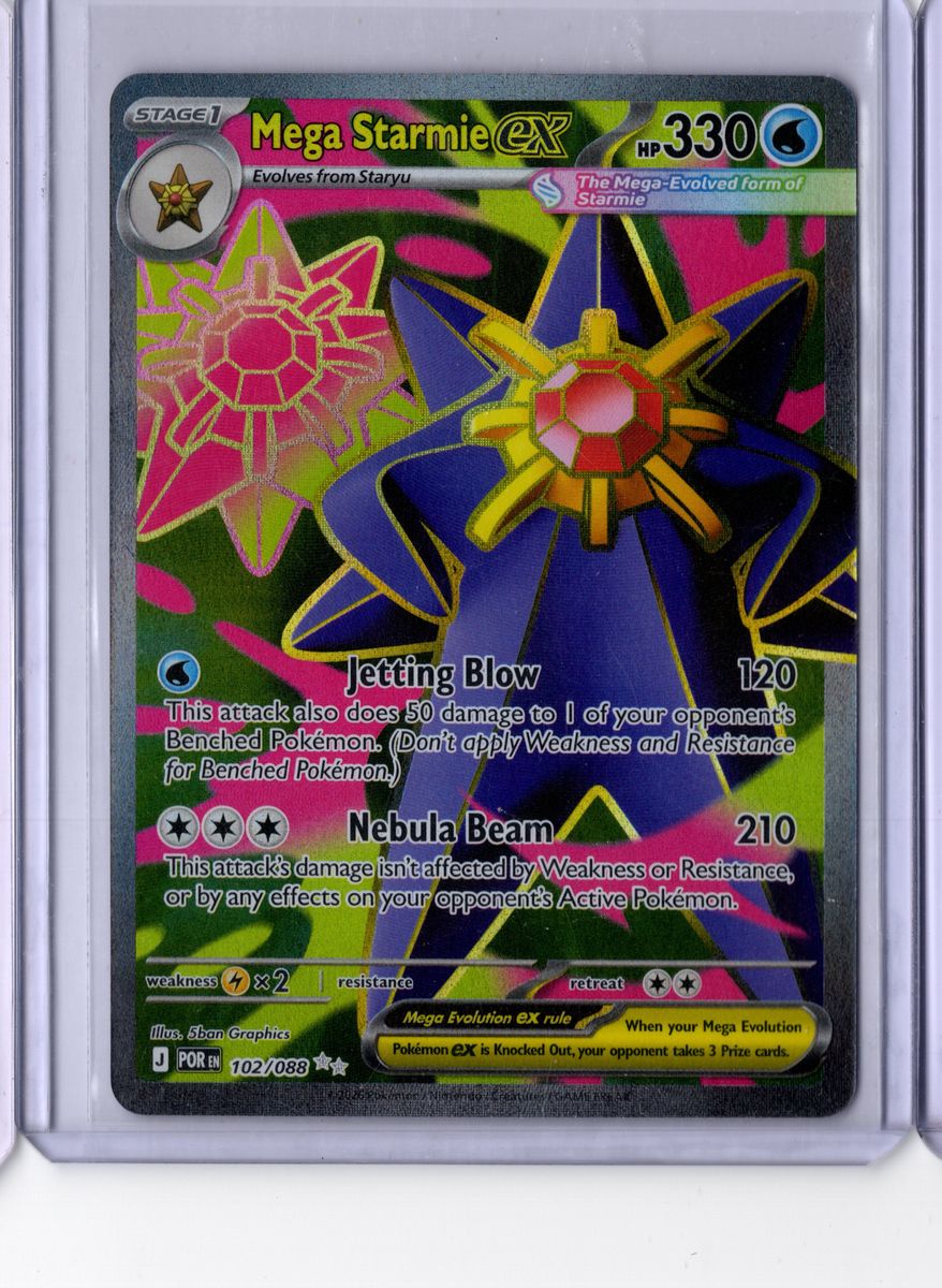 Mega Starmie ex - Special Illustration Rare - 2026 Pokemon Mega Evolution Perfec