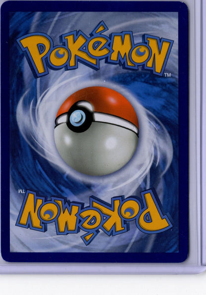 Pheromosa & Buzzwole GX - 191/214 - Pokemon Unbroken Bonds - NM