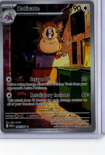 Raticate - #99 - Pokemon Perfect Order - NM