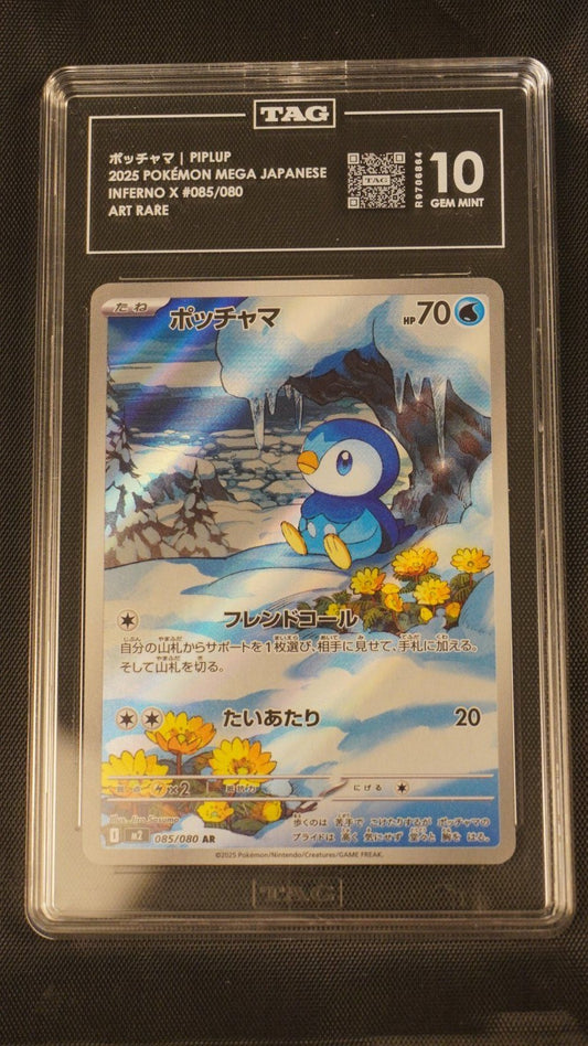 Piplup - 085/080 AR - TAG 10