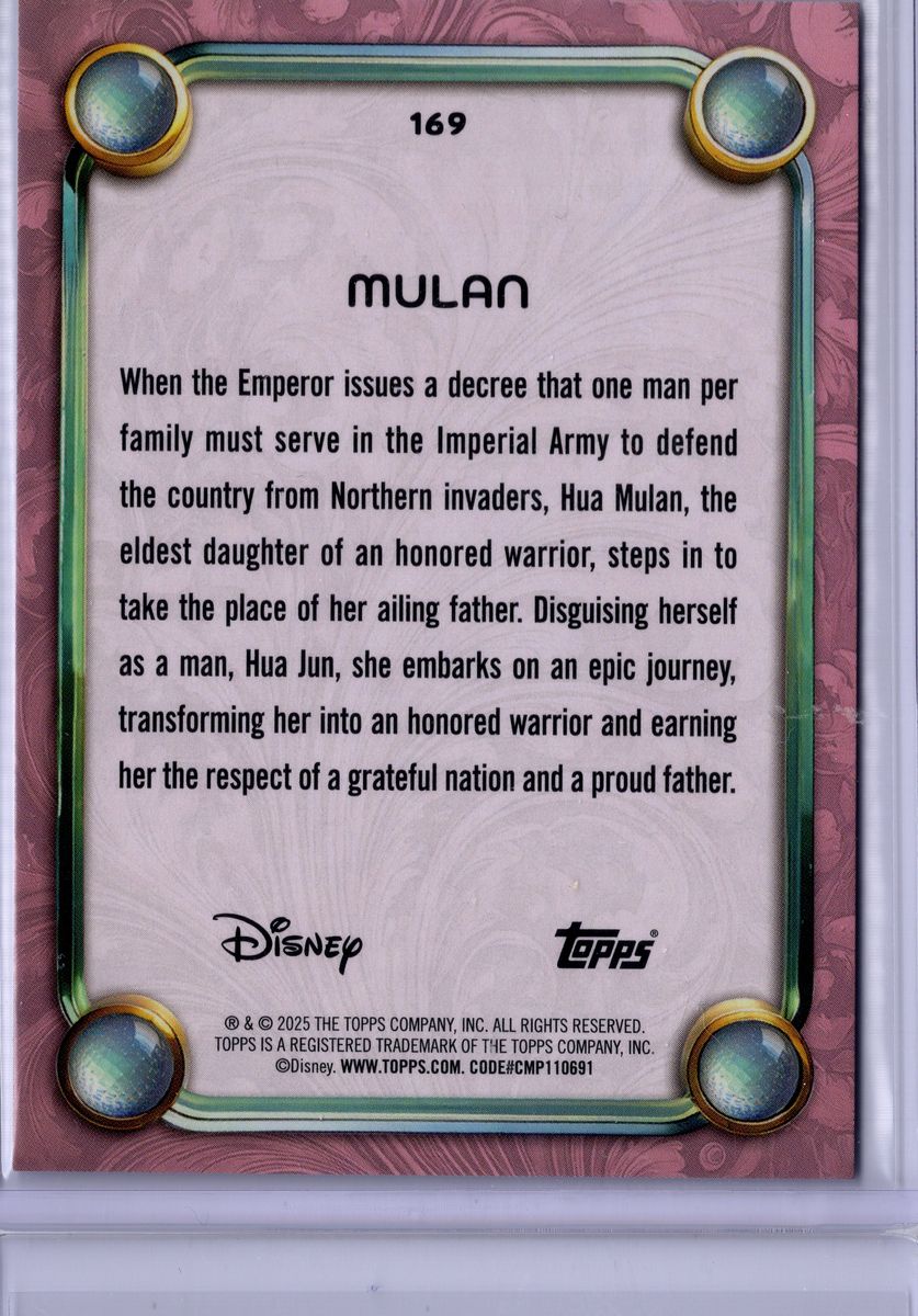 Mulan - #169 SP Live Action - Disney Wonder - NM