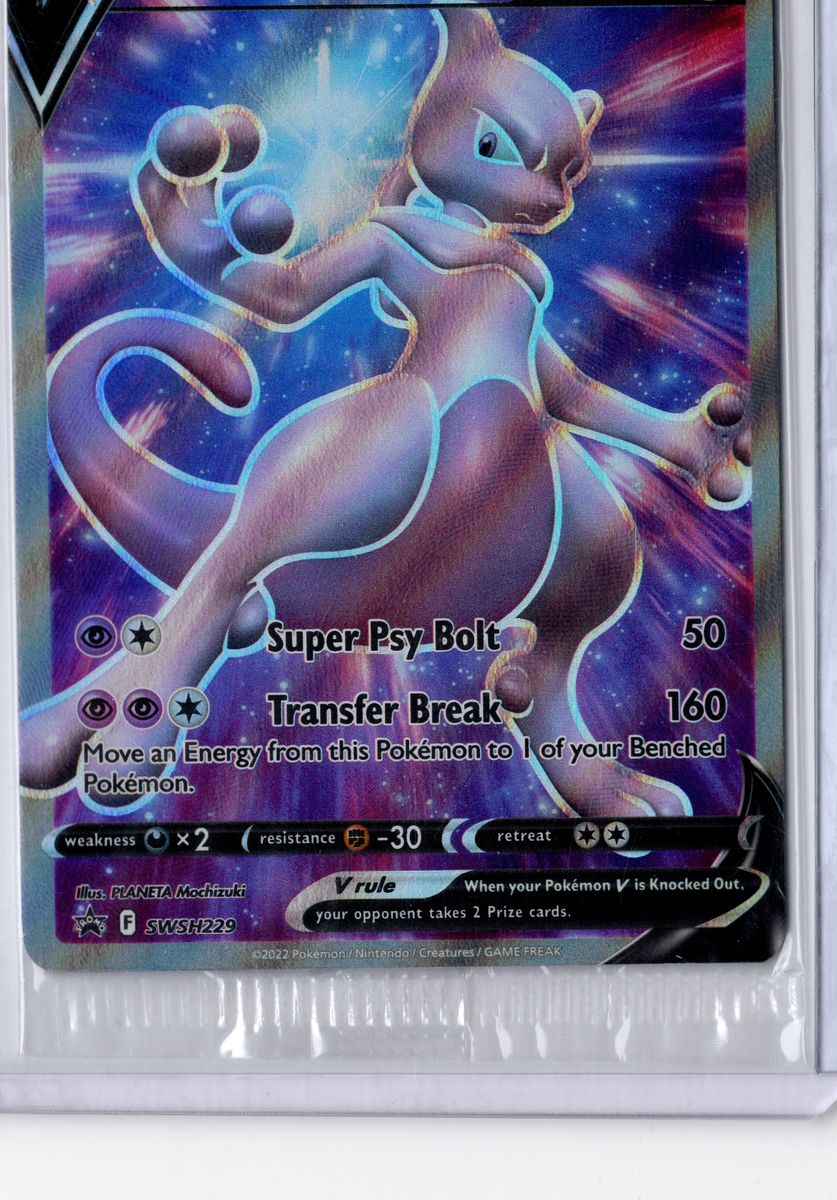 Mewtwo V - SWSH229 - Pokemon Promo - NM