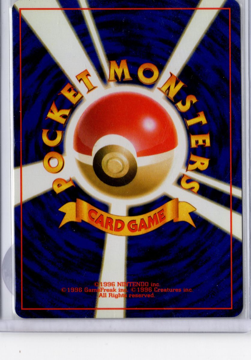 Rocket's Moltres - No. 146 Holo Swirl - Gym Heroes - NM