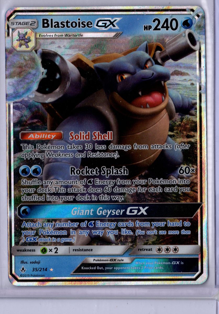 Blastoise GX