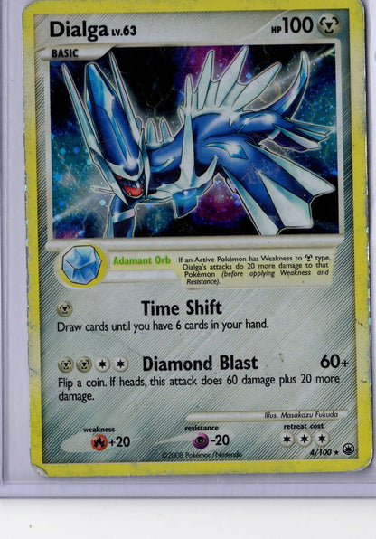 Dialga - 4/100 - Pokemon Majestic Dawn - DMG