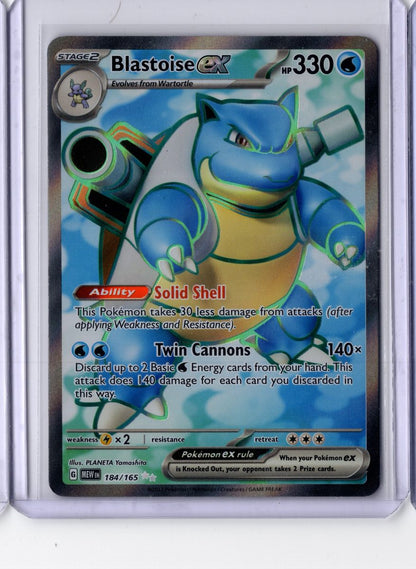 Blastoise EX #184 2023 Pokemon Scarlet & Violet 151 Full Art Near Mint