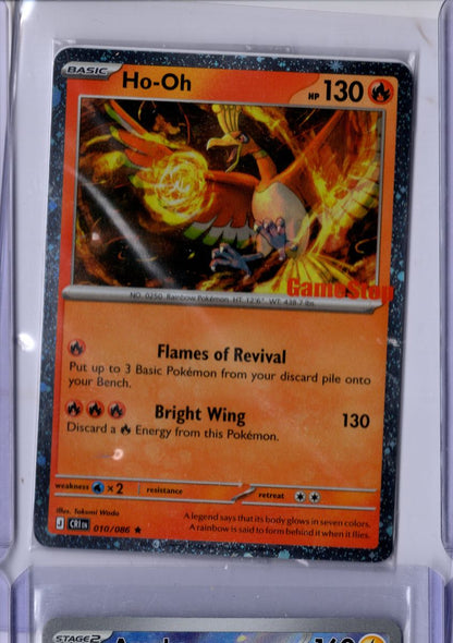 Ho-Oh #10 2026 Pokemon Mega Evolution Chaos Rising EB Games Promo English NM