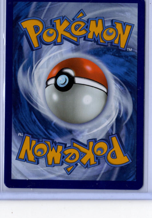 Psyduck - 175/165 - Pokemon Scarlet & Violet 151 - NM