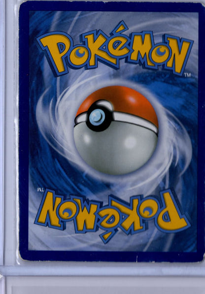 Rayquaza EX - 104/108 - Pokemon Roaring Skies - MP