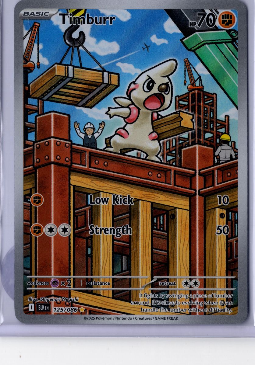 Timburr - 125/086 - Pokemon Black Bolt - NM