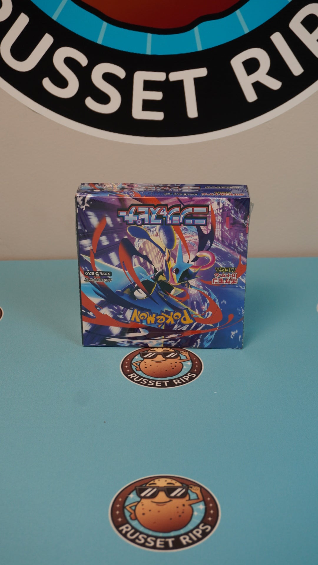 Ninja Spinner - Ninja Spinner Booster Box