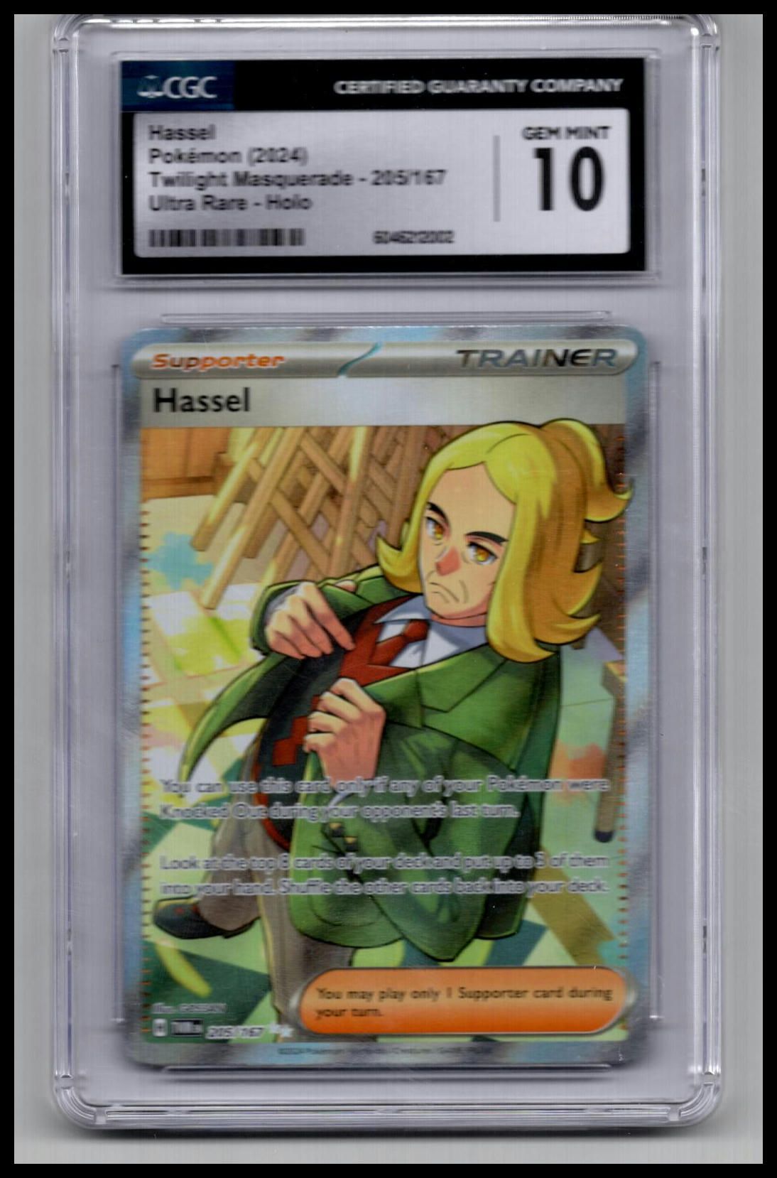 Hassel