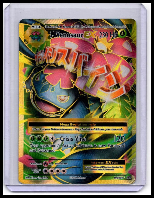M Venusaur EX - Evolutions 100/108 - MP