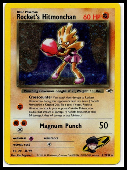 Rocket's Hitmonchan