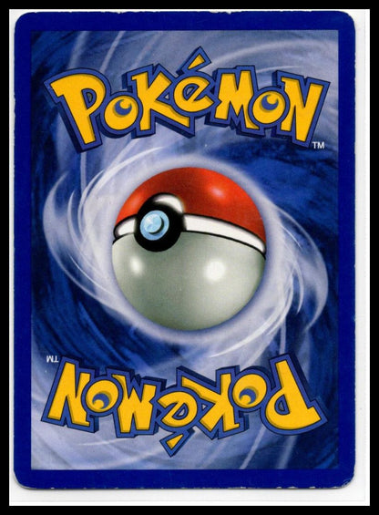Rocket's Hitmonchan