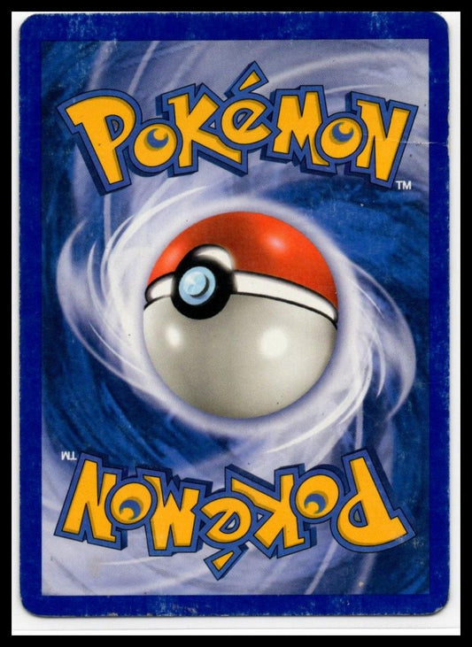 Marshtomp [Reverse Holo] - Pokemon Dragon #36 - MP