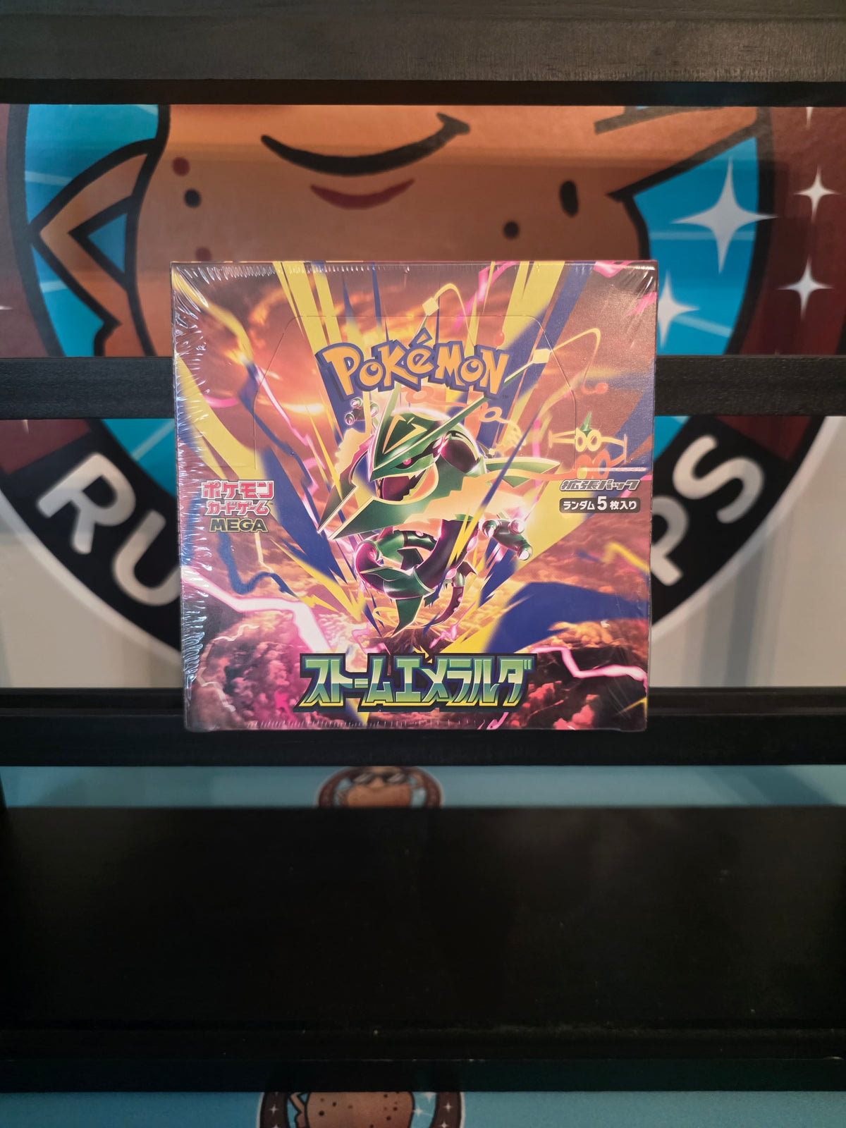 Storm Emerald Booster Box SEALED