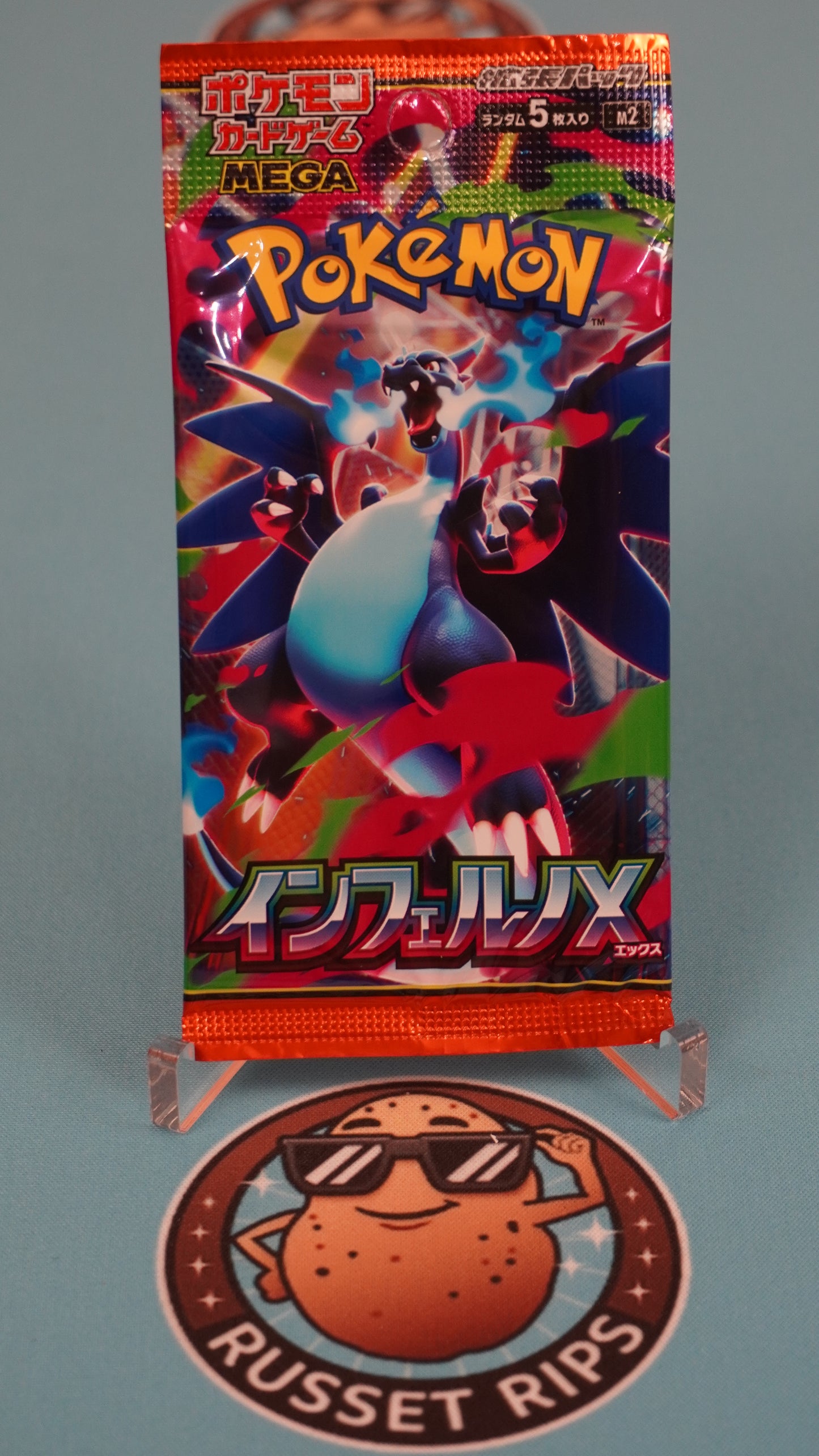 Inferno X Pack (Japanese)