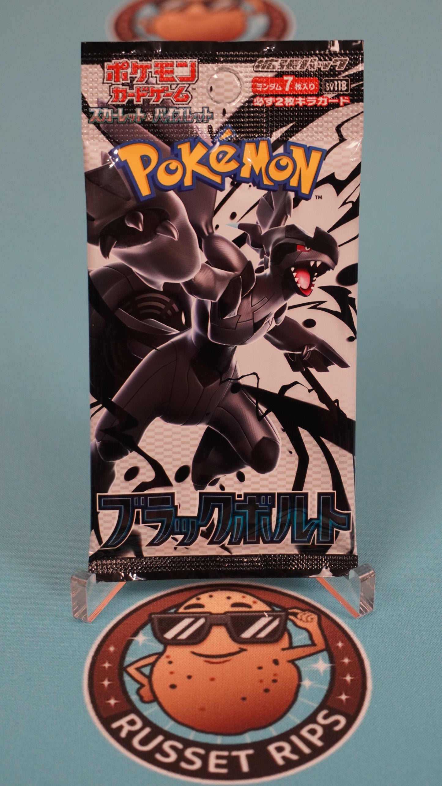 Black Bolt Booster Pack (Japanese)