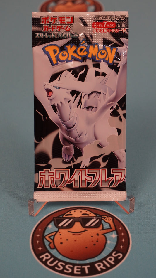 White Flare (Japanese)